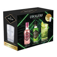 コカレロ クラシコ 200ml＆ヴィーダ 200ml オルジナルグラス1個付 1セット ギフトパッケージ リキュール
