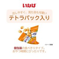 いなば ちゅーるビッツ 関節の健康に配慮 とりささみ 国産（12g×6袋）1袋 ちゅ～る ドッグフード 犬用 おやつ