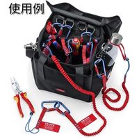 KNIPEX 高所作業用ツールバッグ(小) 0050-50TLE 1個 657-0584（直送品）