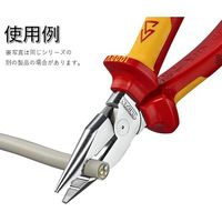 KNIPEX 絶縁ニードルノーズペンチ 185mm 1000V 0826-185 1丁 657-0591（直送品）