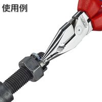 KNIPEX ニードルノーズペンチ 185mm コンフォートハンドル 0825-185 1丁 657-0583（直送品）