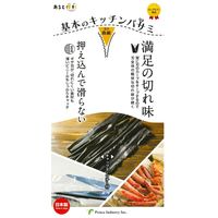 アークランズ プリンス工業 基本のキッチンバサミ ホワイト PR1525 1セット(2個)（直送品）