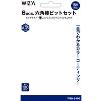 アークランズ WIZ’A 六角棒ビットセット 6本組 ブラック 100mm WZHー6ー100 1セット(2個)（直送品）