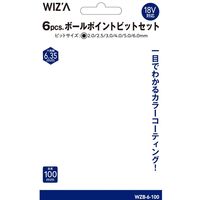 アークランズ WIZ’A ボールポイントビットセット 6本組 レッド 100mm WZBー6ー100 1セット(2個)（直送品）