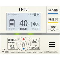 コロナ エコキュート用無線LAN対応インターホンリモコン RBP-FADW5-S 1個 436-1700（直送品）