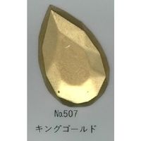 ペベオ・ジャポン ペベオ ギルディングワックス30ml キングゴールド 766507 1個 556-7263（直送品）