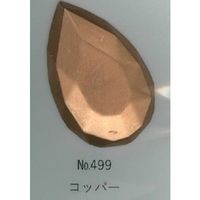 ペベオ・ジャポン ペベオ ギルディングワックス30ml コッパー 766499 1個 556-7268（直送品）