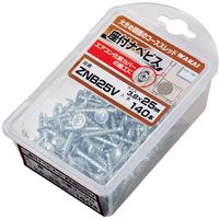 若井産業 WAKAI VP)座付ナベビス 25 ZNB25V 1パック(140本) 584-4648（直送品）