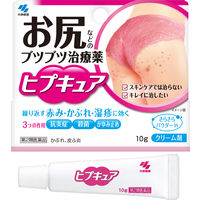 ヒプキュア 10g 小林製薬 湿疹 皮ふ炎 ただれ あせも かぶれ かゆみ おむつかぶれ【第2類医薬品】