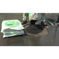 前田道路 高耐久常温合材 マイルドパッチ(13mm)20kg袋 07210MILD 1袋 579-0193（直送品）