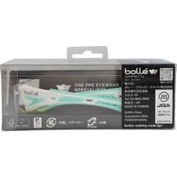 Bolle Safety RUSH+スカンディナビアミント クリアレンズ JIS ブリスタパッケージ PSSRUSPA05BL 1個（直送品）