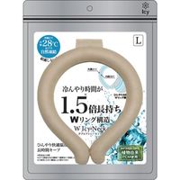 グローバル・ジャパン グローバルジャパン W Icy Neck チャイベージュ L 547297 1個(1箱) 610-2743（直送品）