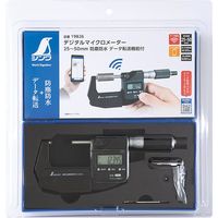 シンワ測定 シンワ JCSS校正証明書付製品 デジタルマイクロ25~50mm 防塵防水転送機能 19101 1台 630-2627（直送品）