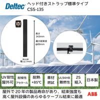 ABB デルテック ヘッド付きストラップ 標準タイプ 幅12.7mm×長さ343mm CSS-135 1セット(25組) 627-7053（直送品）