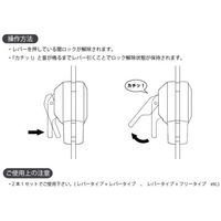 向陽エンジニアリング KOYOENG 角度調整パーツ TTシリーズ(レバータイプ) TT200L 1個 622-9949（直送品）