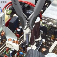 KNIPEX エレクトロニクスプライヤー 静電気対策タイプ 3552-145ESD 1丁 677-8600（直送品）