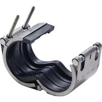 ショーボンドマテリアル SHOーBOND カップリング ストラブ・クランプ Cタイプ250A 水・温水用 C-250EC 1個（直送品）