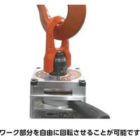 ダイドーハント アルフラ リフティングマグネット 平鋼用 使用荷重100kg TML100 10103268 1個 655-1003（直送品）