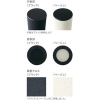 大建工業 DAIKEN インテリア吸音材 サウンドトロン・ブラック WB1101-01 1本 470-9168（直送品）