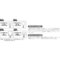 八幡ねじ YAHATA 強力マグネットフック 丸型 耐荷重2.5kg(2個入) 4944825545741 1パック(2個)（直送品）
