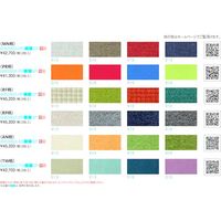 大建工業 DAIKEN オフトーンマグネットパネル(AN柄01) 2枚入 WB0903-AN01SP 1箱(2枚) 538-3175（直送品）