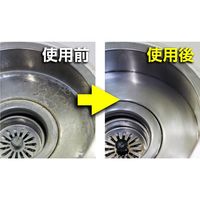 トラスコ中山 TRUSCO ナイロンたわし コゲ・さび取りクリーナー 5枚入 NRT-70110 1袋(5枚) 520-7917（直送品）