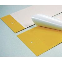 大協技研工業 IVY NEW虫バンバン 黄色 20枚入り/袋 IVY112 1袋(20枚) 521-2401（直送品）