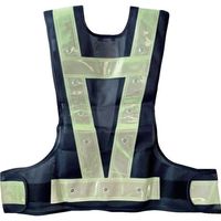 ミズケイ 多機能ベスト「光るんです」 蓄光『ちくピカ』<紺/白>赤LED 3017201 1枚 535-9286（直送品）