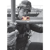 エビス SK 水平器 鳶レベル零 ラムダ ED-TBZPGG-L 1個 568-0099（直送品）