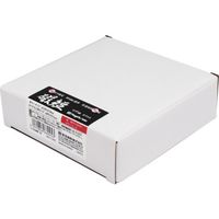 新潟精機 SK マグ皿 磁短 彩 MGT-110(R) 1個 568-0096（直送品）