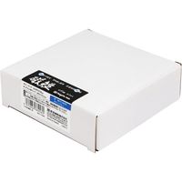 新潟精機 SK マグ皿 磁短 彩 MGT-110(B) 1個 568-0089（直送品）