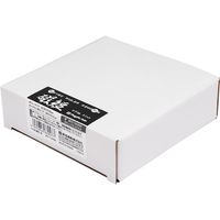 新潟精機 SK マグ皿 磁短 彩 MGT-110(KM) 1個 568-0119（直送品）