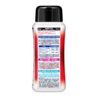 マジックリン EXPOWER こびりつき汚れ用つけおきパウダー 本体 320g 1個 花王