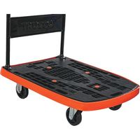 トラスコ中山 TRUSCO カルティオビッグぶつかりキズ防止バンパークッション オレンジ 52X2660 MPK900-BP-OR 1本（直送品）