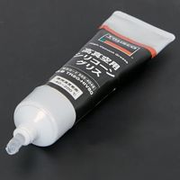 トラスコ中山 TRUSCO 高真空用シリコーングリス TRSG-HIV80 1個 555-4048（直送品）