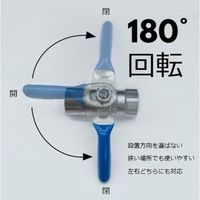 トラスコ中山 TRUSCO ミニボールバルブ ドレン型 R3/8×12mm MD312 1個 557-9375（直送品）