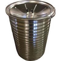 スギヤマゲン 真空保管容器 ハイバキューム缶・キミツ 50L 050-SS 1缶 554-2488（直送品）