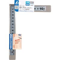 シンワ測定 シンワ 曲尺平ぴた シルバー 15×11cm 表裏同目 11188 1本 566-1883（直送品）