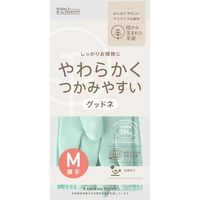 ダンロップホームプロダクツ ダンロップ 天然ゴム グッドネ厚手 Mグリーン 9712 1双 576-4721（直送品）
