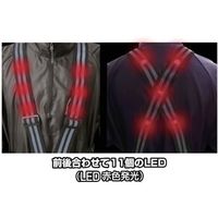 喜多 LEDストレッチ安全ベルト(4.8cm幅) No6100 ブラック フリー NO6100-BK-F 1着 585-1658（直送品）