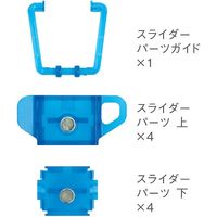 新潟精機 SK スパイラルメジャー用スライダー ピンク SMT-SPI 1個 610-0484（直送品）