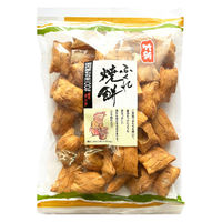 【アウトレット】竹新製菓 ふくれ焼もち 180g 1セット（1袋×3）おかき おせんべい お菓子