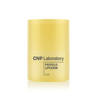 CNP （チャアンドパク） Laboratory プロP リップセリン 15mL 韓国コスメ