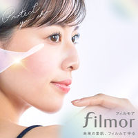 共和 filmor(フィルモア) UVブロックフィルム Lサイズ23mm 24枚入り MA-E2324HU 1袋