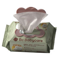 Bc Babycare 超厚手 水分たっぷり赤ちゃんのおしりふき・手口ふき 80枚入 1セット（1個×12）