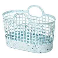 吉川国工業所 海洋プラ入りタウンバスケットミニ LBu LBB-16BO 1セット(3個)