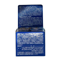 ラクストッププラスHT10クリーム 40g【指定第2類医薬品】