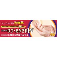 ラクケストひび・あかぎれW 40g　クリーム剤 塗り薬【第3類医薬品】