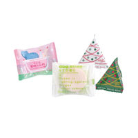 シーズングリーティング ペーパーギフト ベア 1個 チャーリー