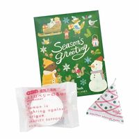 シーズングリーティング オーガンジーセット レッド 1個 チャーリー